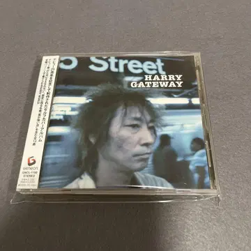 HARRY GATEWAY