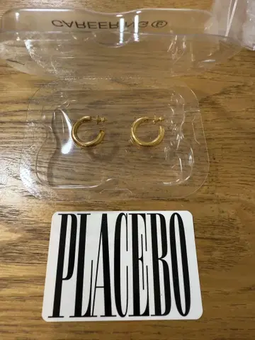 CAREERING PLACEBO 701 (YW)
