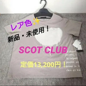 새상품 미사용 야마다야 SCOT CLUB 반팔 티셔츠 박 프린트 하트