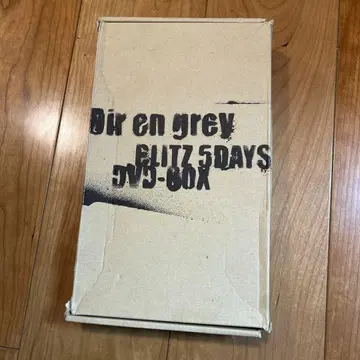 Dir en grey BLITZ 5 DAYS DVD-BOX