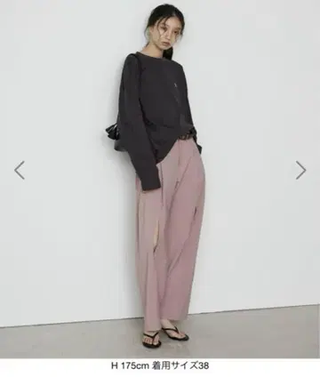 Wide Leg Trousers w/Cut Out Detail
