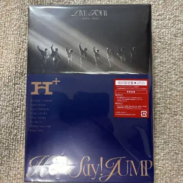 Hey! Say! JUMP H+ LIVE TOUR DVD 초회 한정판