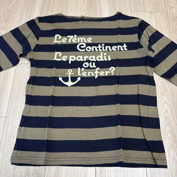 도쿄지헨 Bon Voyage 티셔츠