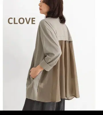 clove 시어 콤비 자켓 (샌드 베이지)