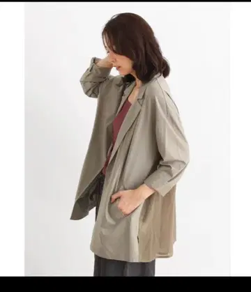 clove 시어 콤비 자켓 (샌드 베이지)