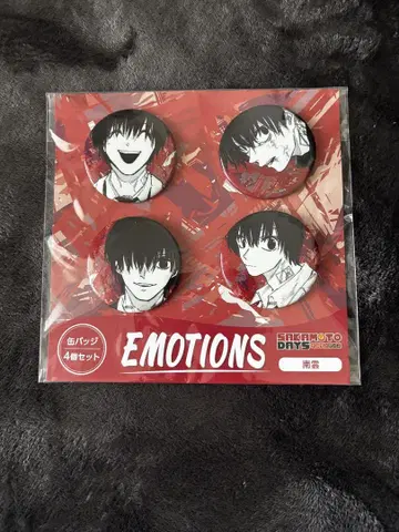 사카모토 데이즈 EMOTIONS 캔뱃지 나구모