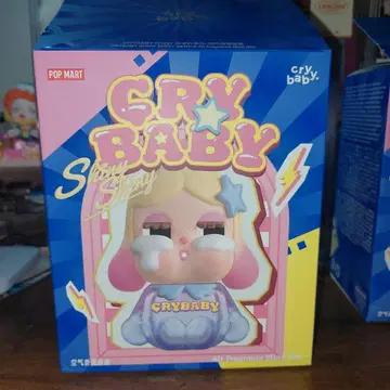 CRYBABY SHINY SHINY Series Air Fragrance