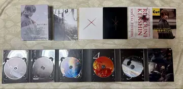 사토 타케루 바람의 검심 컴플리트 Blu-ray BOX 수량 한정 생산