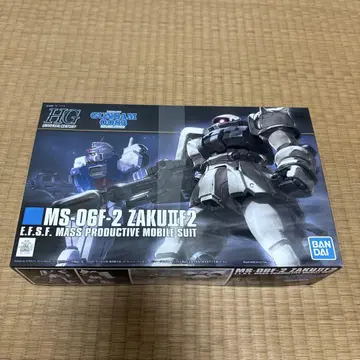 HG MS-06F-2 ZAKU II F2