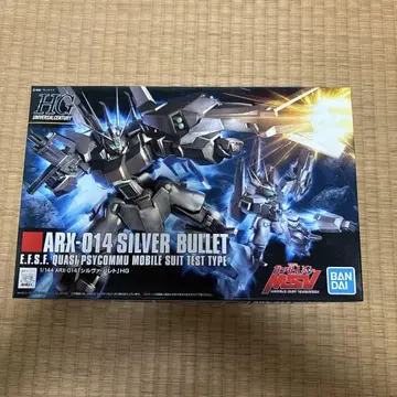 ARX-014 SILVER BULLET 1/144