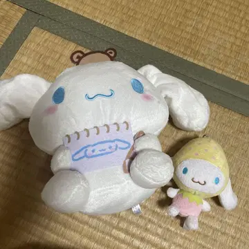 시나몬 봉제 인형 세트