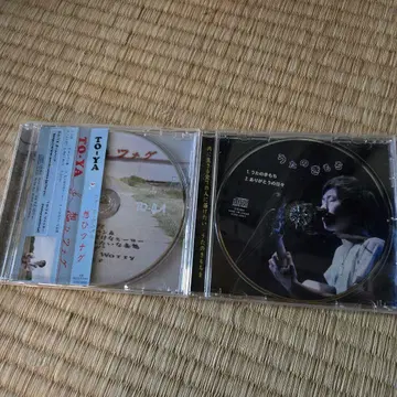 타카세 토우야 (TO-YA 명의) 데모 CD