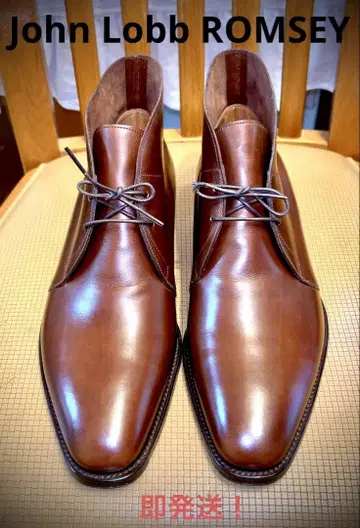 John Lobb ROMSEY 처카 부츠 7E 브라운 다크오크