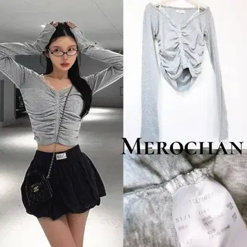 다리치 레이스 도킹 상의 얼룩 있음