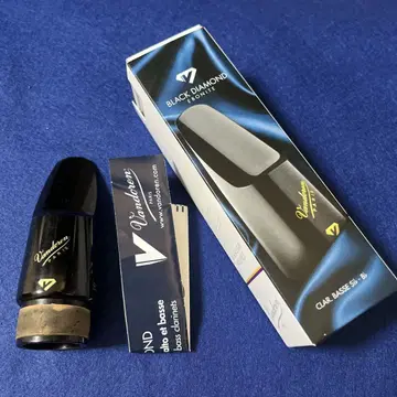 Vandoren BD5 바스크라리넷 마우스피스