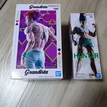 HUNTERXHUNTER 곤 프렌 Grandista 히소카