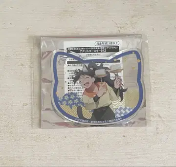 닌타마 란타로 난자타운 쿠쿠치 헤이스케