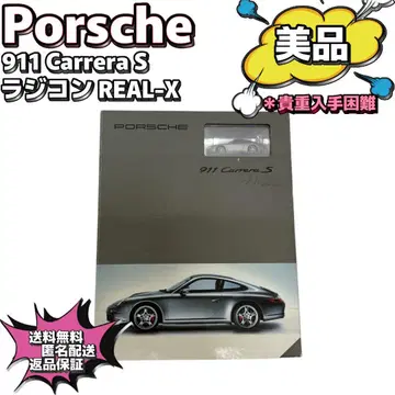 [미개봉 새상품] 포르쉐 911 까레라 S 무선 조종 REAL-X
