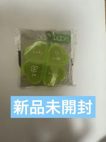 NCT 127 도영 필 케이스