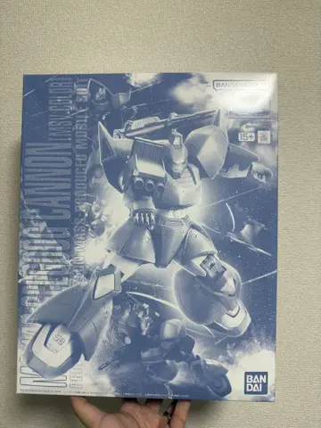 MG 1/100 겔구그 캐논 (MSV 컬러)