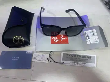 RAYBAN RB4401D 601/87 다크 그레이 레이밴