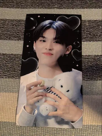 TREASURE 정우 슬로건