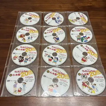 짱구는 못말려 DVD 12장 세트