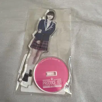 ME:I 이이다 시즈키 아크릴 스탠드
