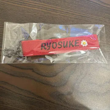 야마다 료스케 RYOSUKE 자수 빨간색 스트랩