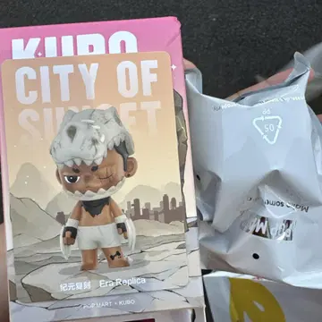 KUBO City of Sunset 피규어 팝마트 신상