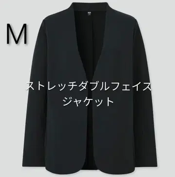 컨디션 최상 유니클로 스트레치 더블 페이스 자켓 M 블랙