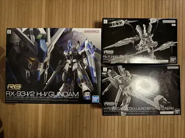 RG RX-93-V2 Hi-V GUNDAM 세트