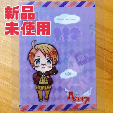 엘렌 예거 A4 클리어 파일