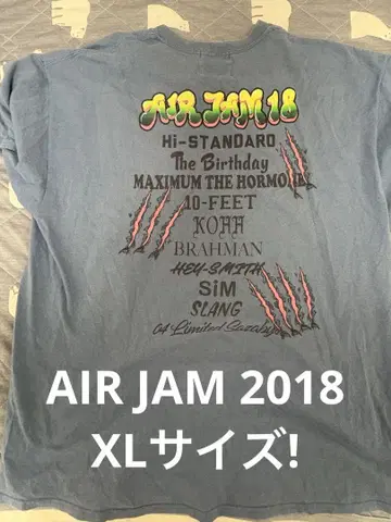 초레어 XL! AIR JAM 2018 티셔츠 브라흐만 하이스타