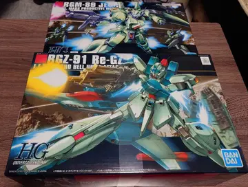 새상품 미조립 HG 제간 & HG 리가지