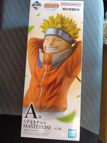 제일복권 NARUTO -나루토- 파도의 나라 편