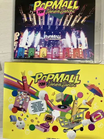 PoP MALL 728 Naniva Danshi CD 나니와단시