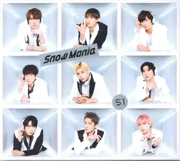 SnowMan DVD 포함 초회 한정판 B SnowManiaS1