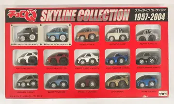 타카라 쵸로Q SKYLINE COLLECTION 1957-2004