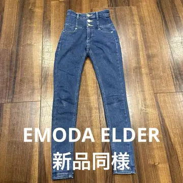 ELDER EMODA 스키니 데님 하이웨스트