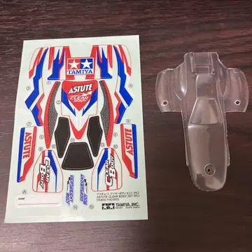 어스튜트 폴리카 바디 (컷팅 완료)