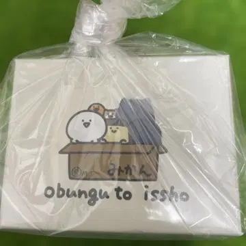 오분구와 함께 뱅글 워치