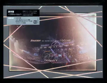 SnowMan Blu-ray 일반ver 초회 프레스 I DO ME