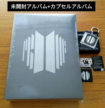 BTS PROOF 미개봉 앨범+캡슐 앨범