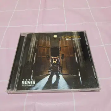 Kanye West Late Registration CD