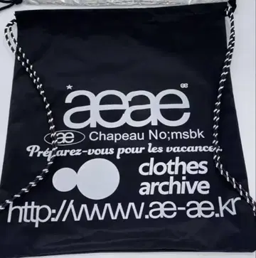 AEAE 냅색 백팩 발수 블랙