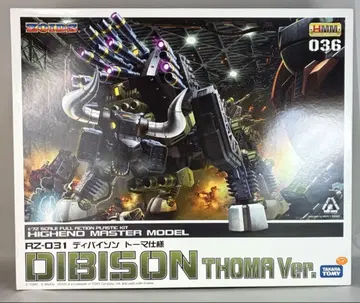 ZOIDS HMM 디바이슨 토마 사양 프라모델 코토부키야