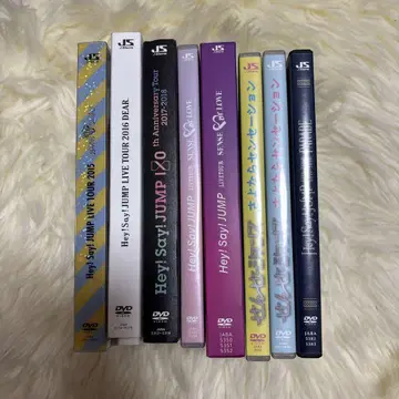 Hey!Say!JUMP 라이브 영상 DVD