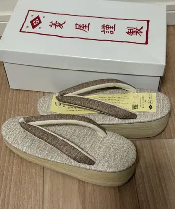 카렌블롯소 카페 조리 S 사이즈