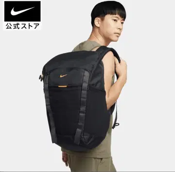 NIKE 하이킹 백팩 27L